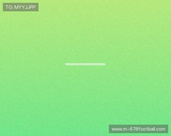 新西兰对伊朗比赛现场天气状况及其对比赛结果的可能影响分析