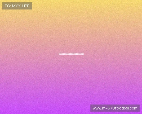 沙特对乌拉圭比赛战术解析及赛后球员表现总结 沙特对乌拉圭比赛战术解析及赛后球员表现总结