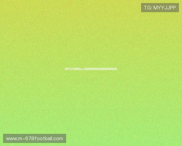 通过NBA斗球直播app轻松观看世界杯比赛,体验极致体育直播新体验 通过NBA斗球直播app轻松观看世界杯比赛,体验极致体育直播新体验